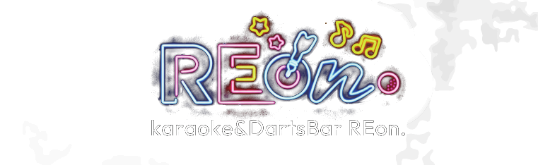 REon. カラオケ＆ダーツバー 渋谷神泉